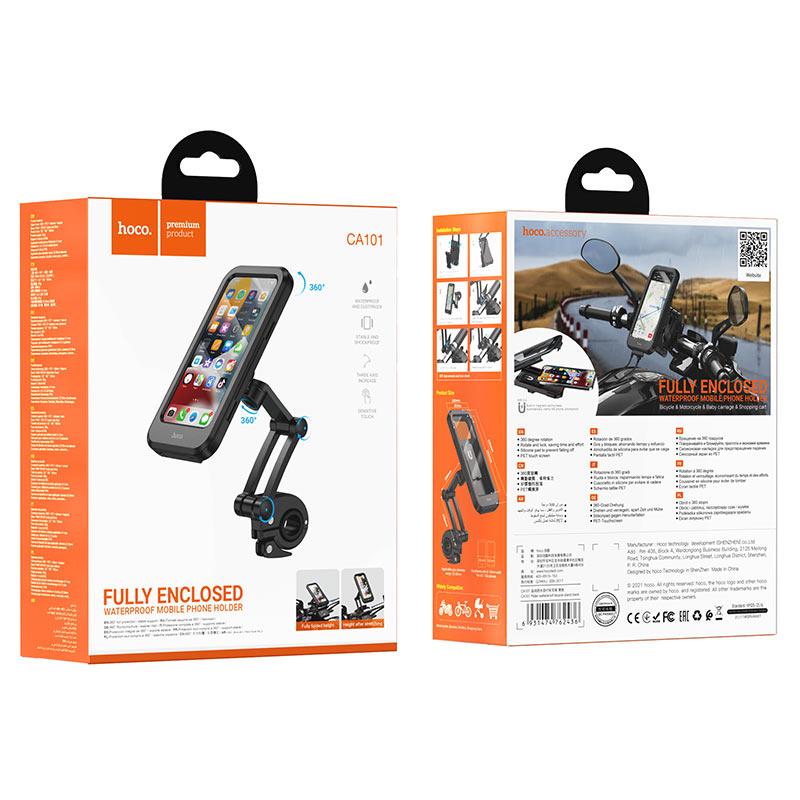 Bicycle motorcycle holder “CA101 Rider” waterproof Bicycle motorcycle holder “CA101 Rider” waterproof